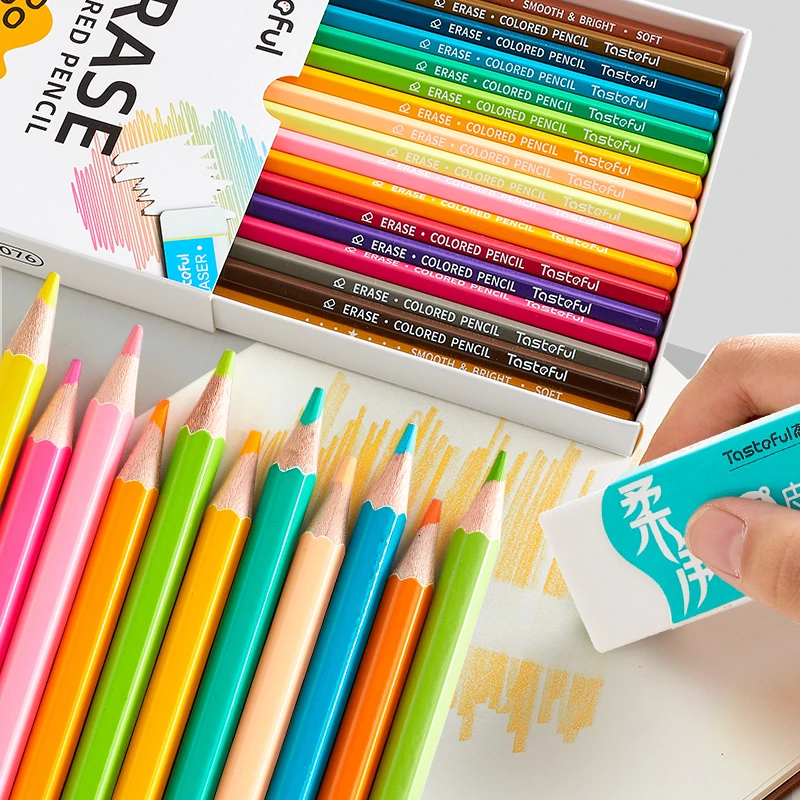 可擦除易上色彩铅绘画涂色美术生专用彩色铅笔