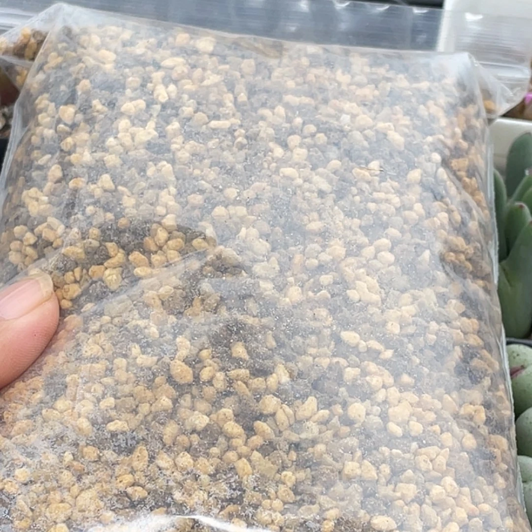 肉锥专用颗粒土一袋量拍