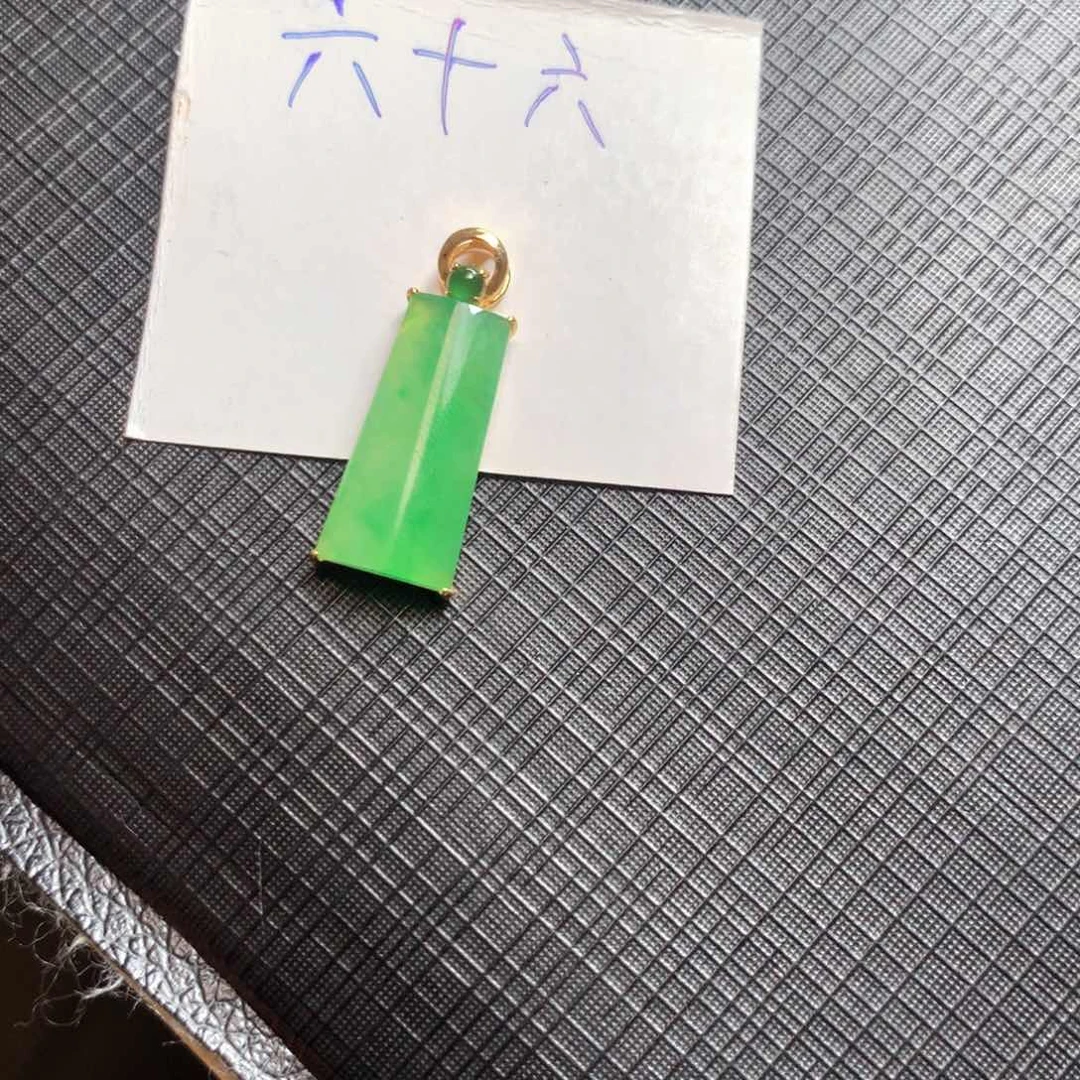 颈饰18K金镶嵌翡翠翡翠