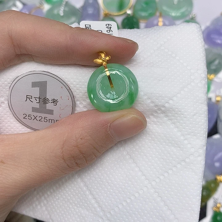 颈饰18K金镶嵌翡翠1345678999