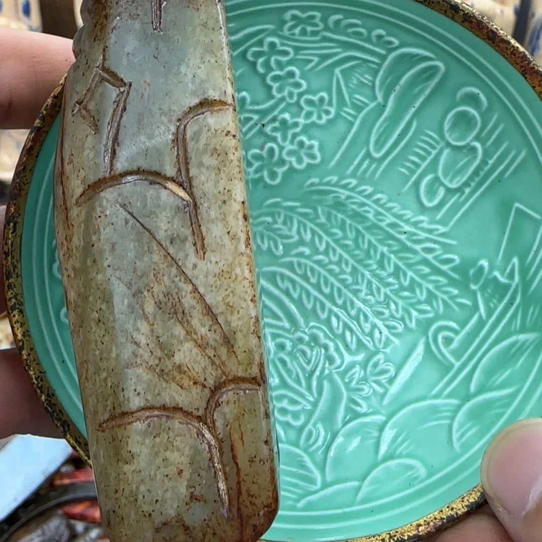 茶盏瓷玉25888888
