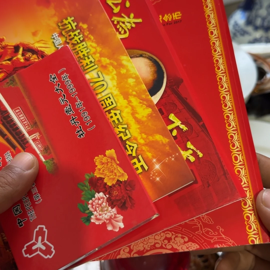 淡***然偏远地区不包邮的