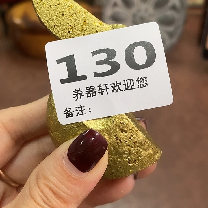 瓷片130牙膏瓷器瓷器瓷器5盒