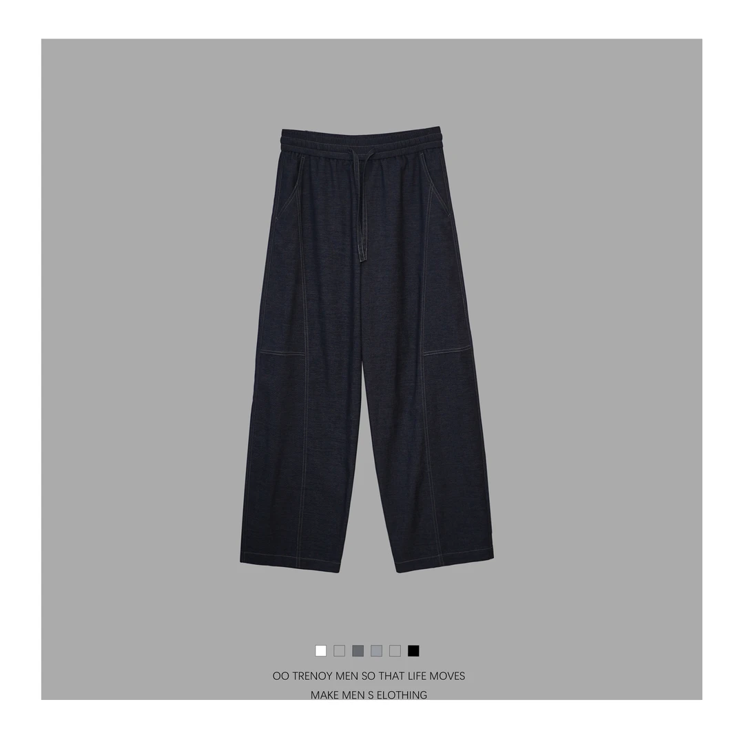 脱不下来的裤子”春季新款宽松垂感显瘦长裤子90122