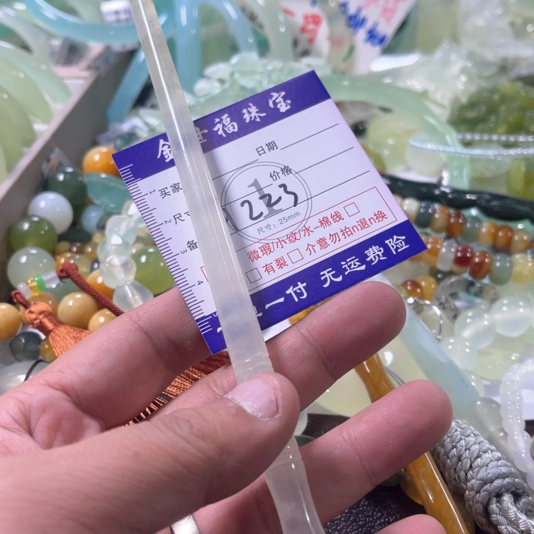 未镶嵌蛇纹石玉手镯（圆镯）