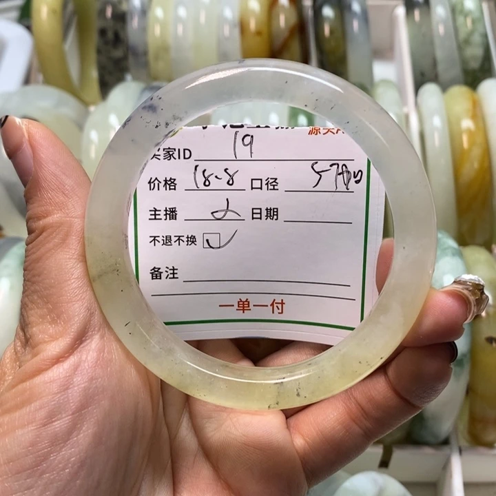 蛇纹石玉未镶嵌手串