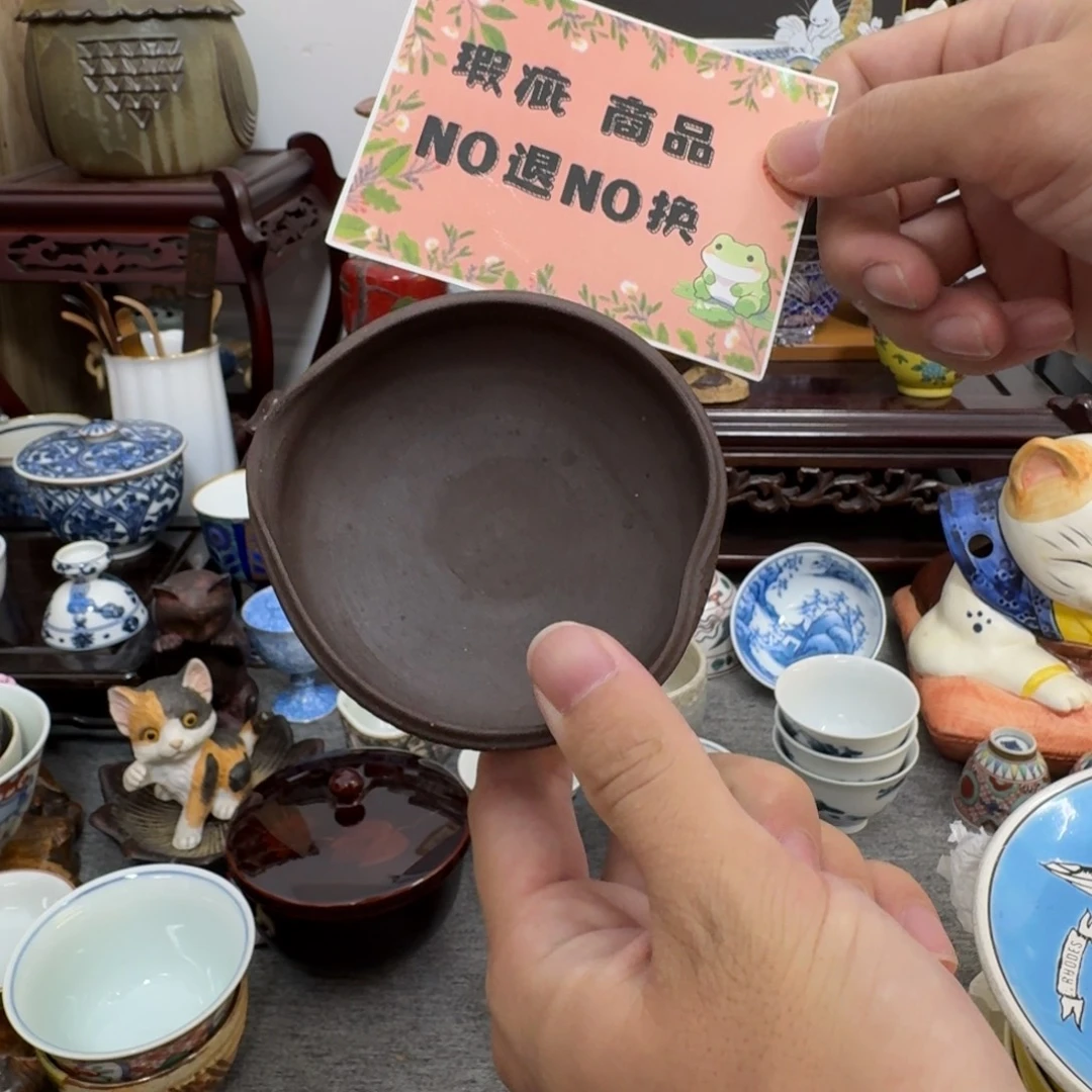 卢***湾075 茶茶茶茶茶茶茶茶