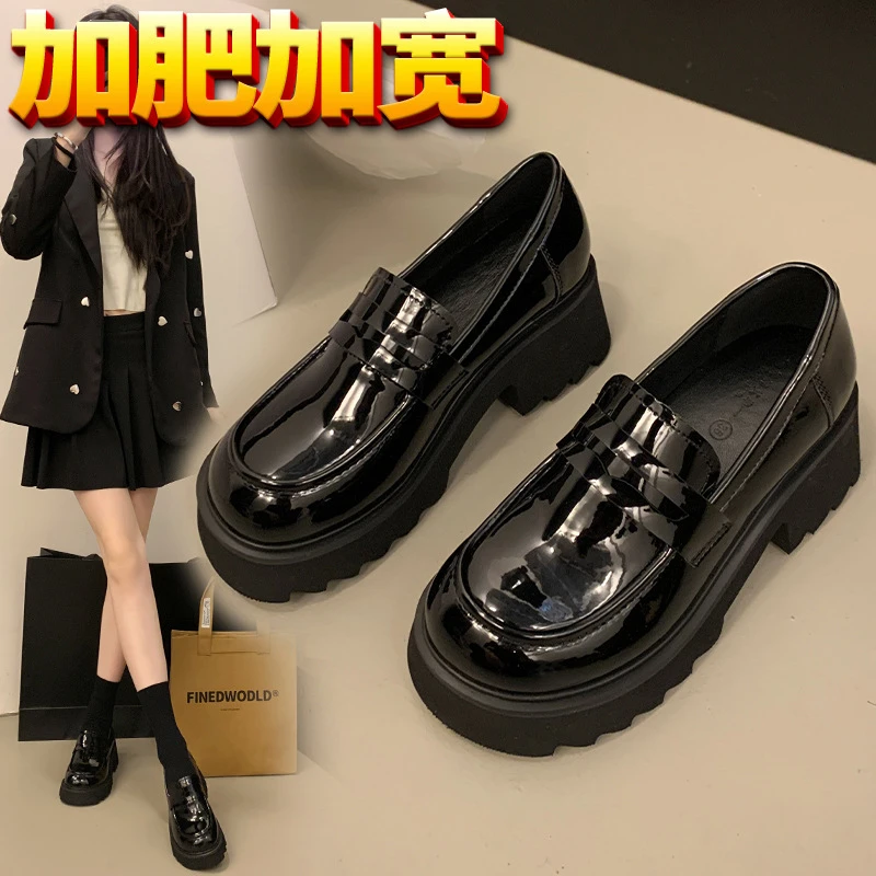 【B-138-8】厚底大码乐福鞋英伦风黑色jk日系圆头加宽网红小皮鞋