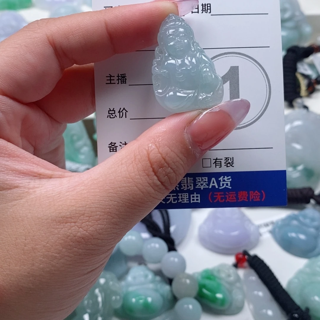 颈饰未镶嵌翡翠天然翡翠