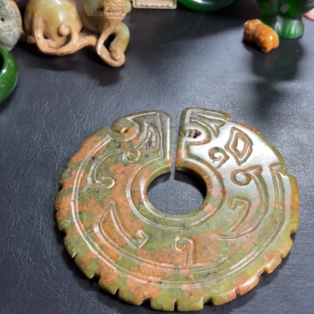 【闪购商品】紫金钵盂菩提把件