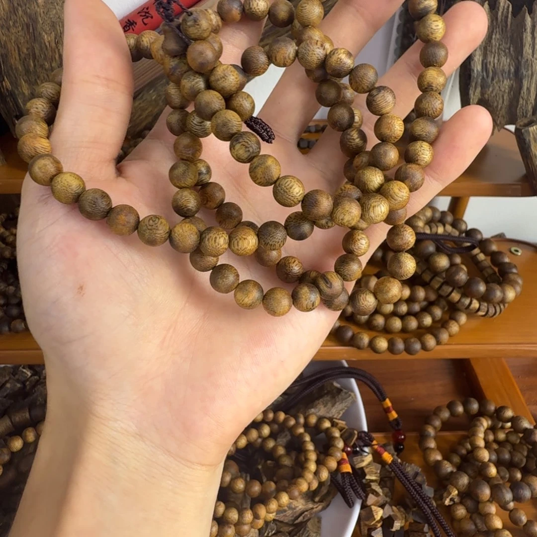 划***月沉香沉香碎屑卡8单圈