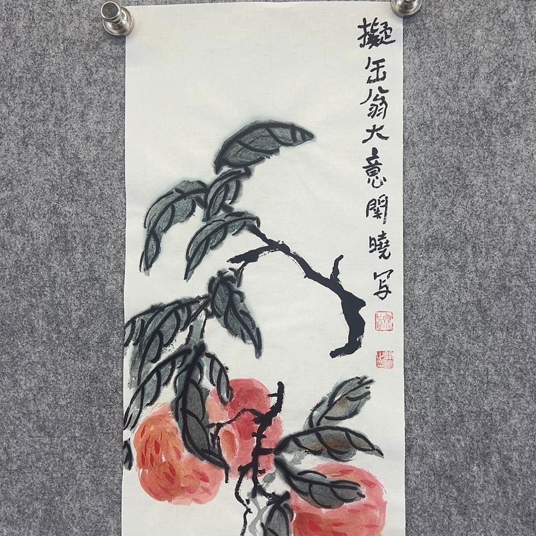 国画關利曉的經典作品