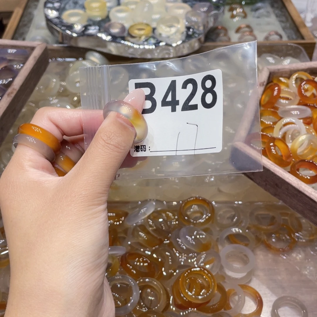 玛瑙/玉髓未镶嵌戒指428