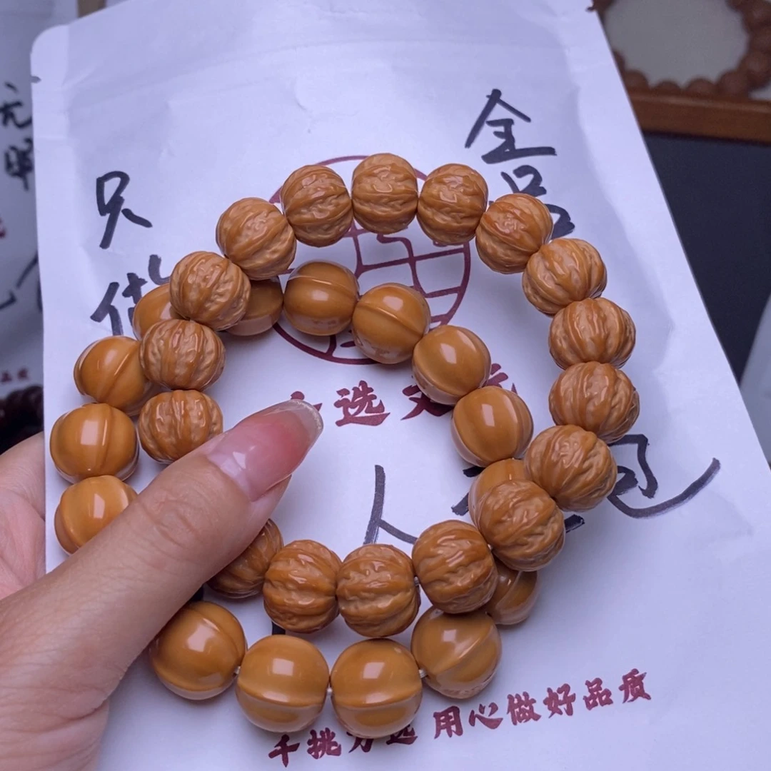 猴头核桃手串鲨鱼京八棱