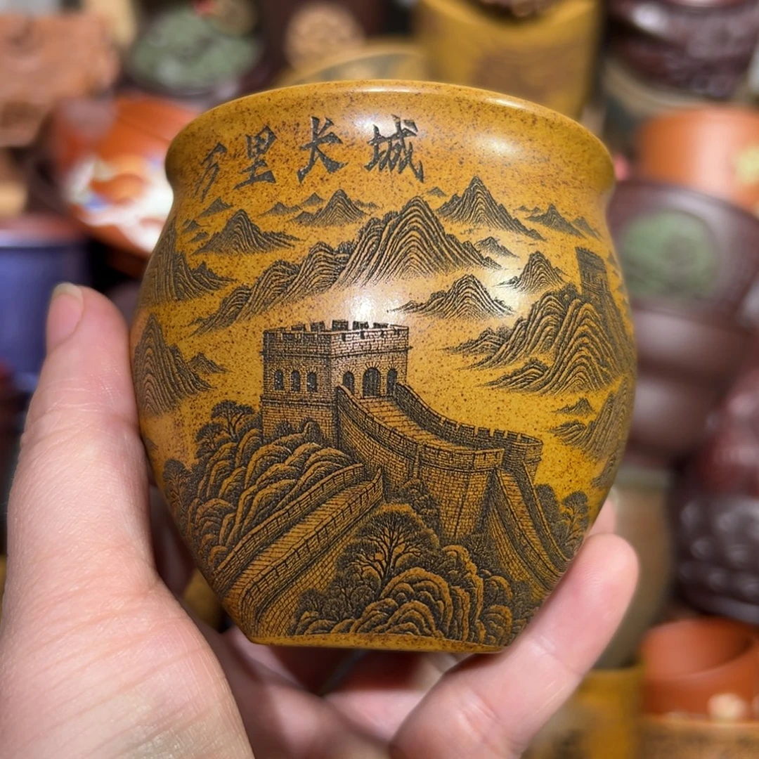 紫砂茶杯宜兴紫砂主人杯