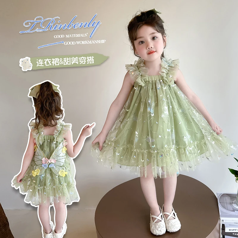 女童公主裙2025夏3-6岁宝宝小女孩裙子吊带裙洋气小孩儿童连衣裙
