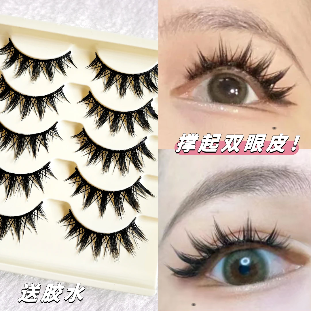 硬梗一片式浓密大恶魔假睫毛新款学生漫展COS向日葵睫毛眼萌妹