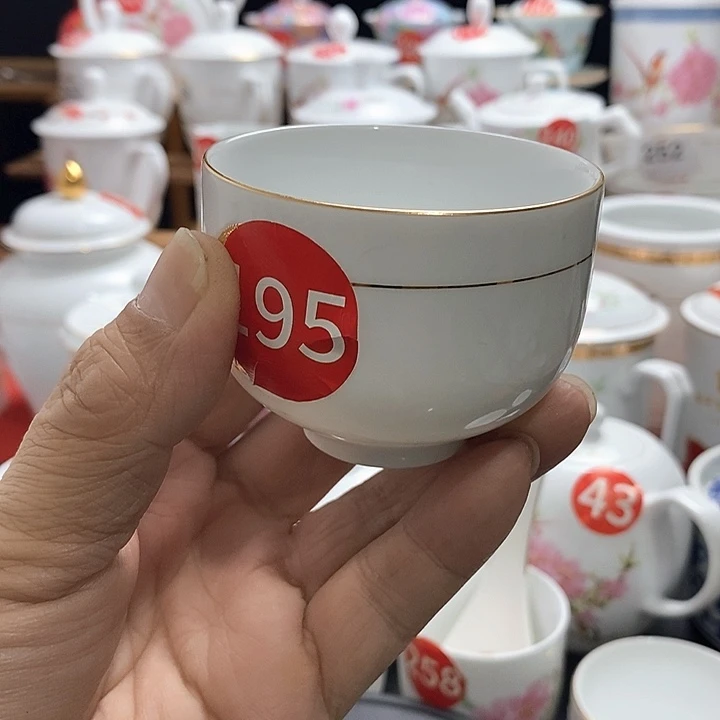景德镇陶瓷七五零一