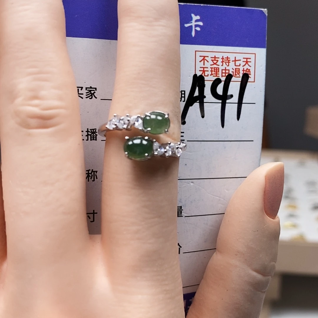 翡翠戒指未镶嵌戒指