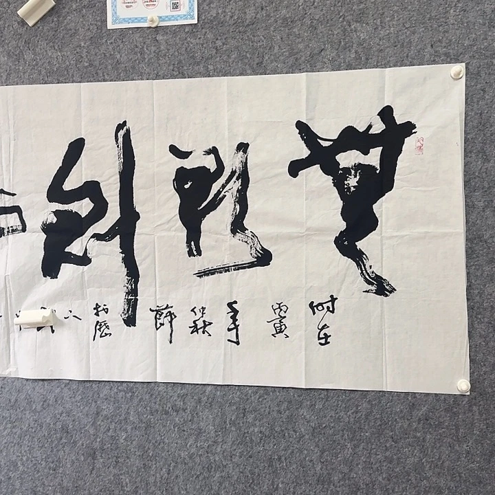 年画作品经典链接