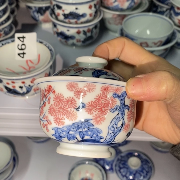 110 微瑕杯杯杯杯杯杯杯有瑕疵