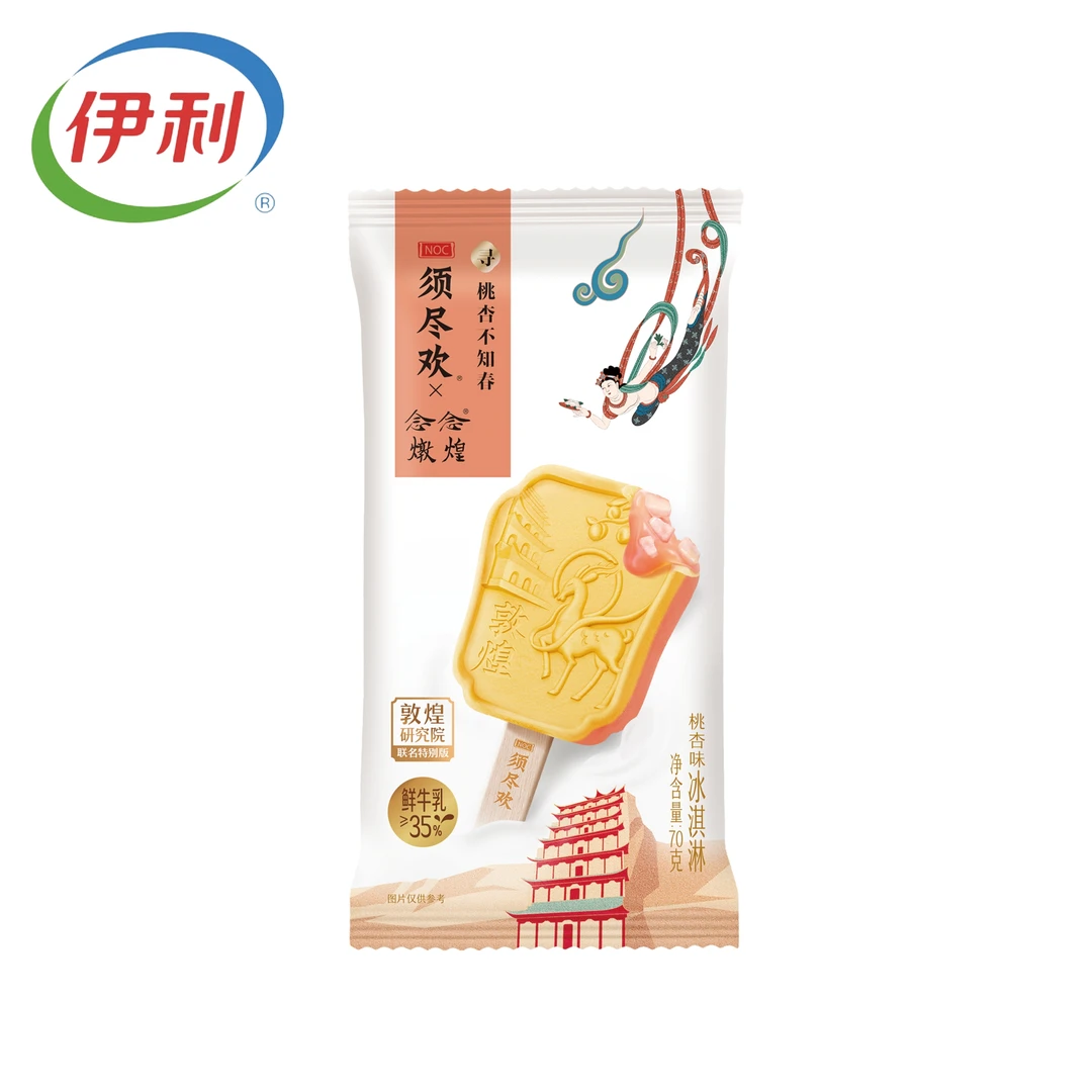 伊利须尽欢桃杏味冰淇淋70g雪糕同城送雪糕同城配