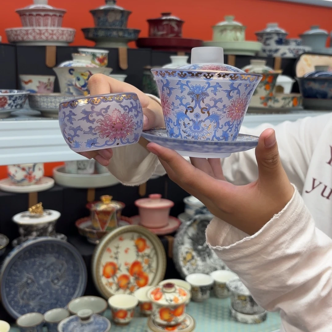 悬停盖碗盖碗盖碗