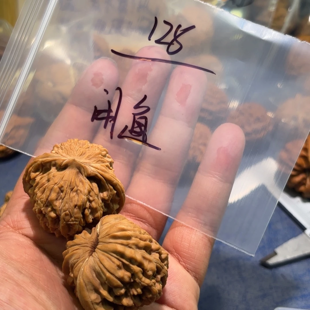 咸***鱼桃核吊坠全品42平谷娄子