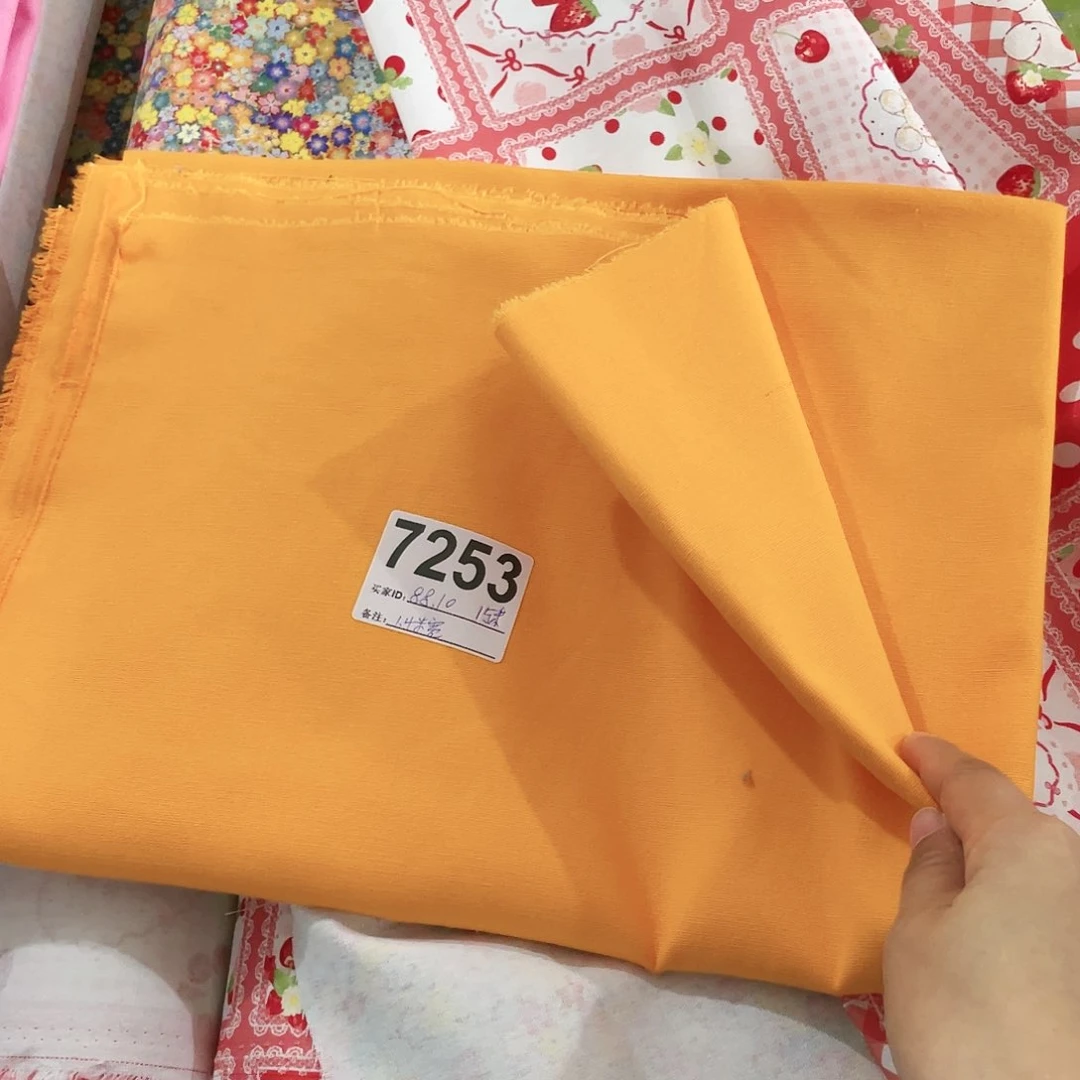 一米价纯棉8安帆布1.5米宽果子布艺88.10