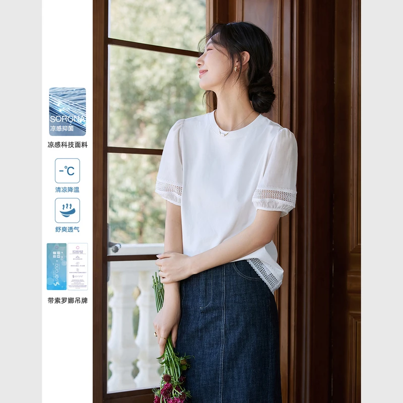 梵希蔓镂空花边设计灯笼袖T恤女2025夏季新款简约通勤上衣A1059
