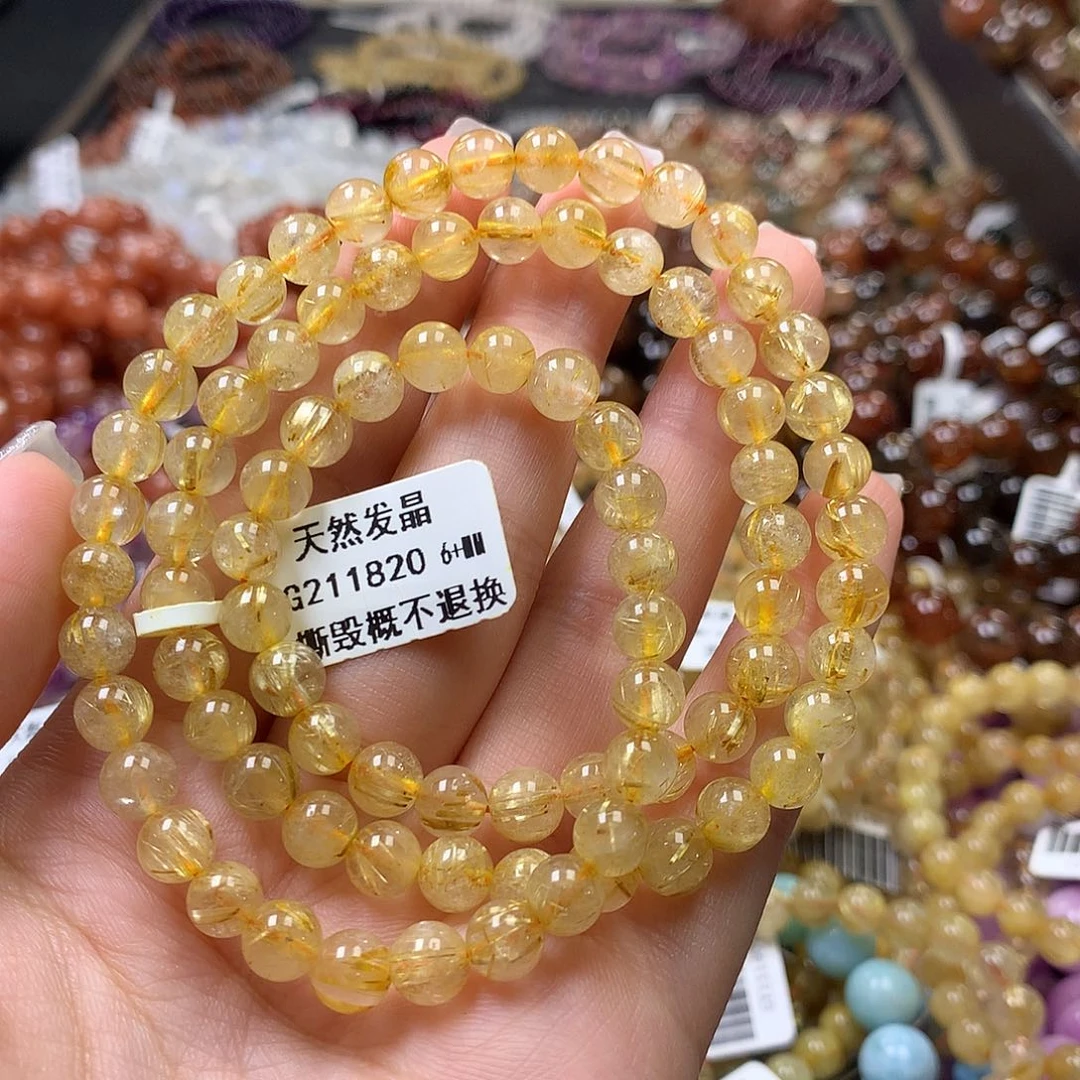 未镶嵌手链水晶，
