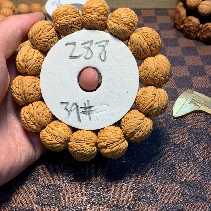 桃核手串木*39号链接，