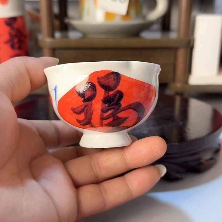 景德镇陶瓷花口小杯