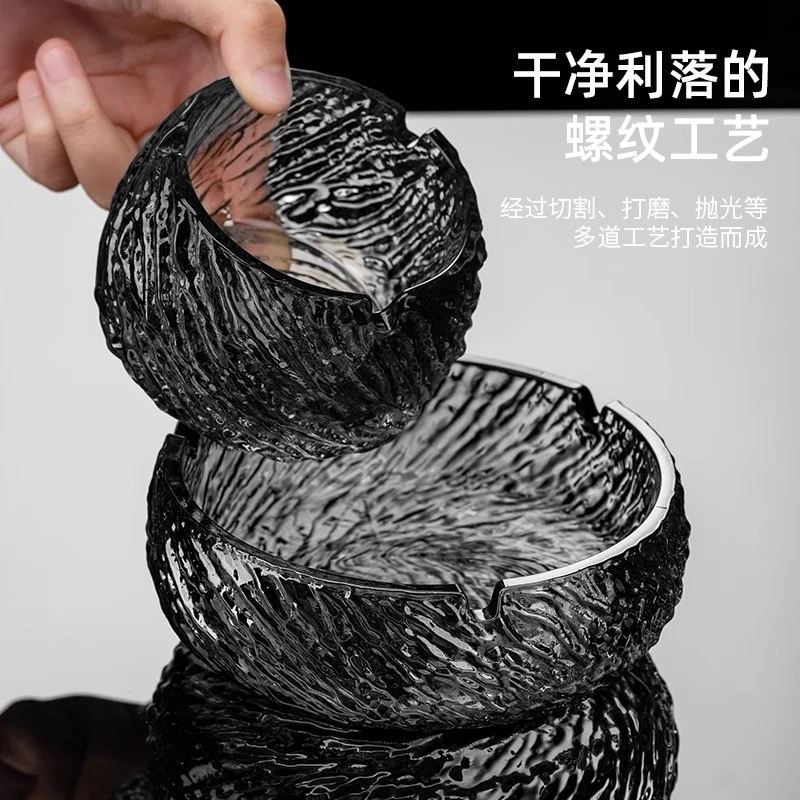 轻奢烟灰缸高级感高端大气上档次大小号玻璃个性家用客厅创意摆件