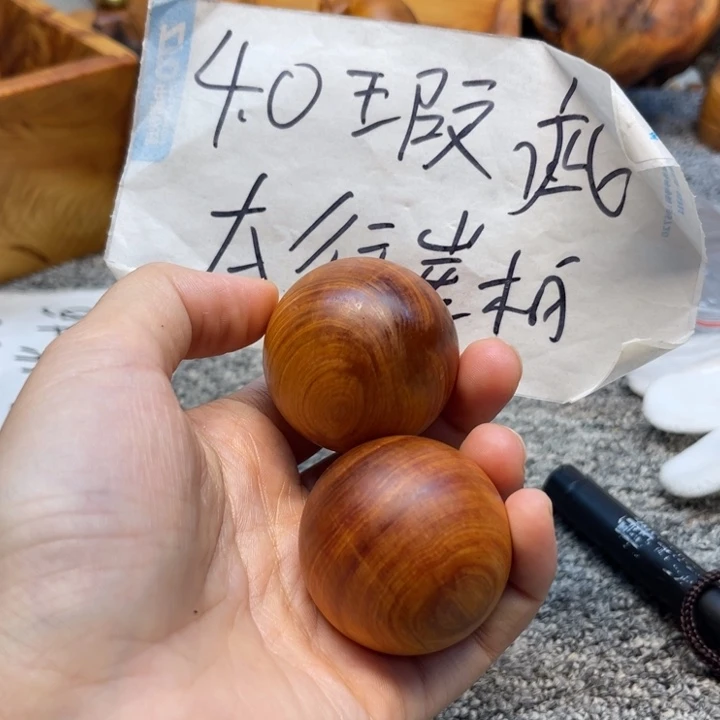 柏木（崖柏）瑕疵39