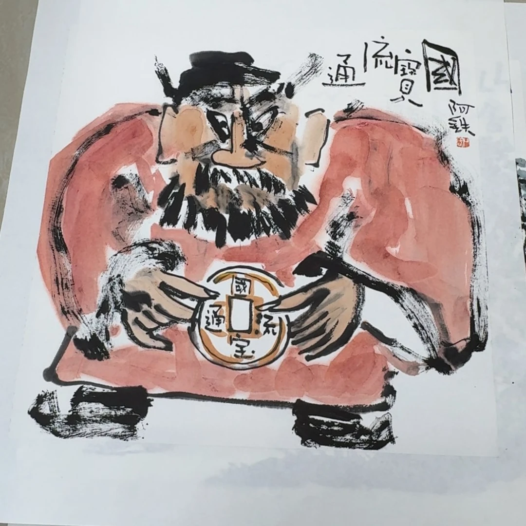 国画Nbgfdgjjhgcbnjjhhhhh