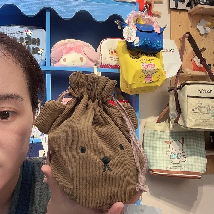 PU箱包收纳箱化妆包等