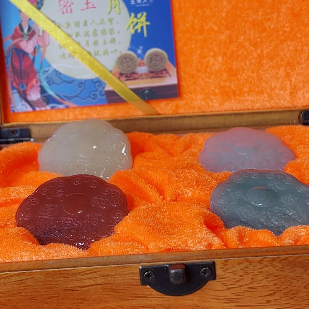 花***粉密玉（石英质玉）未镶嵌颈饰