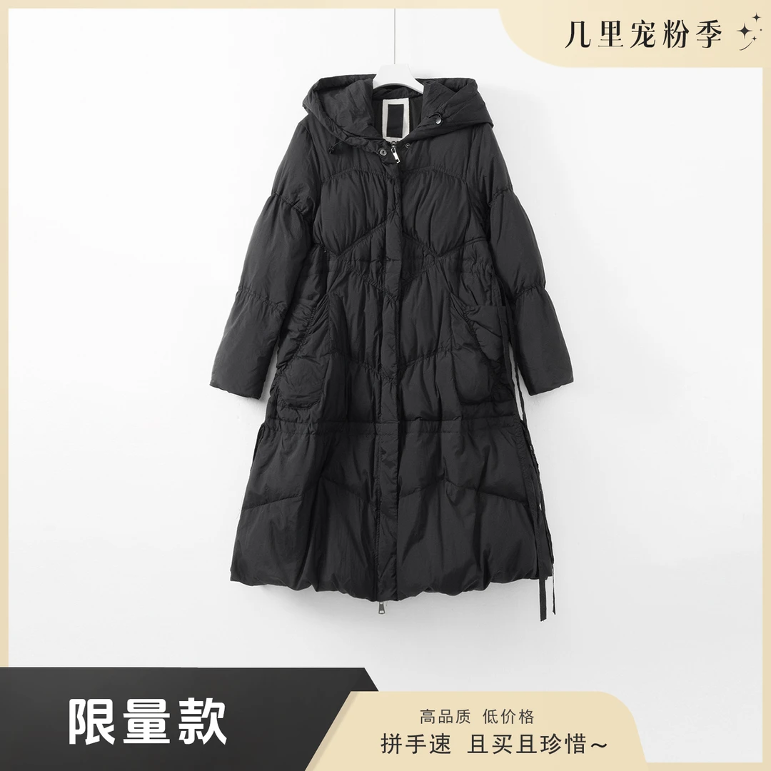 几里与麻 羽绒服孤品 G9021413