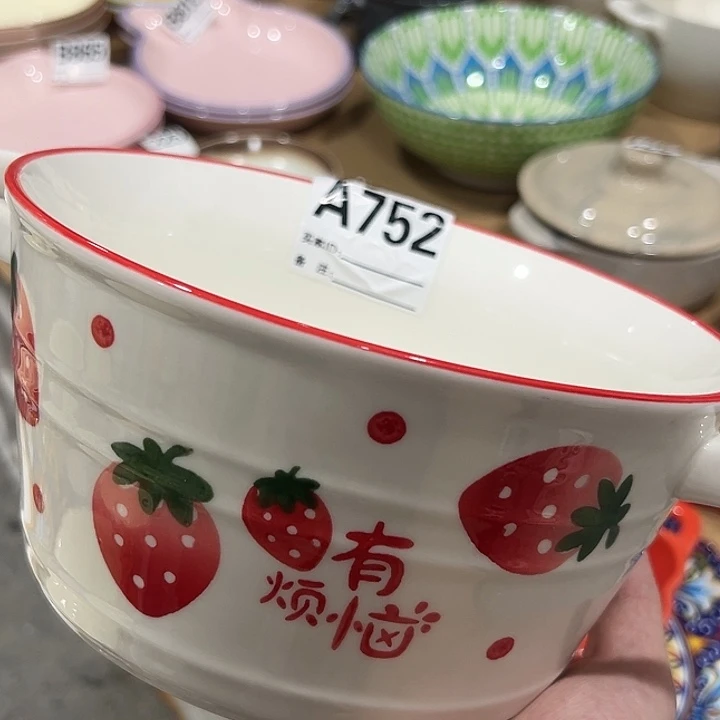 瓷陶瓷微微的颤动