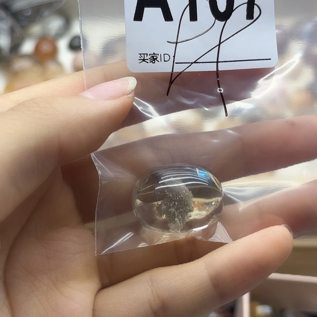 素***有未镶嵌珠宝半成品紫晶107