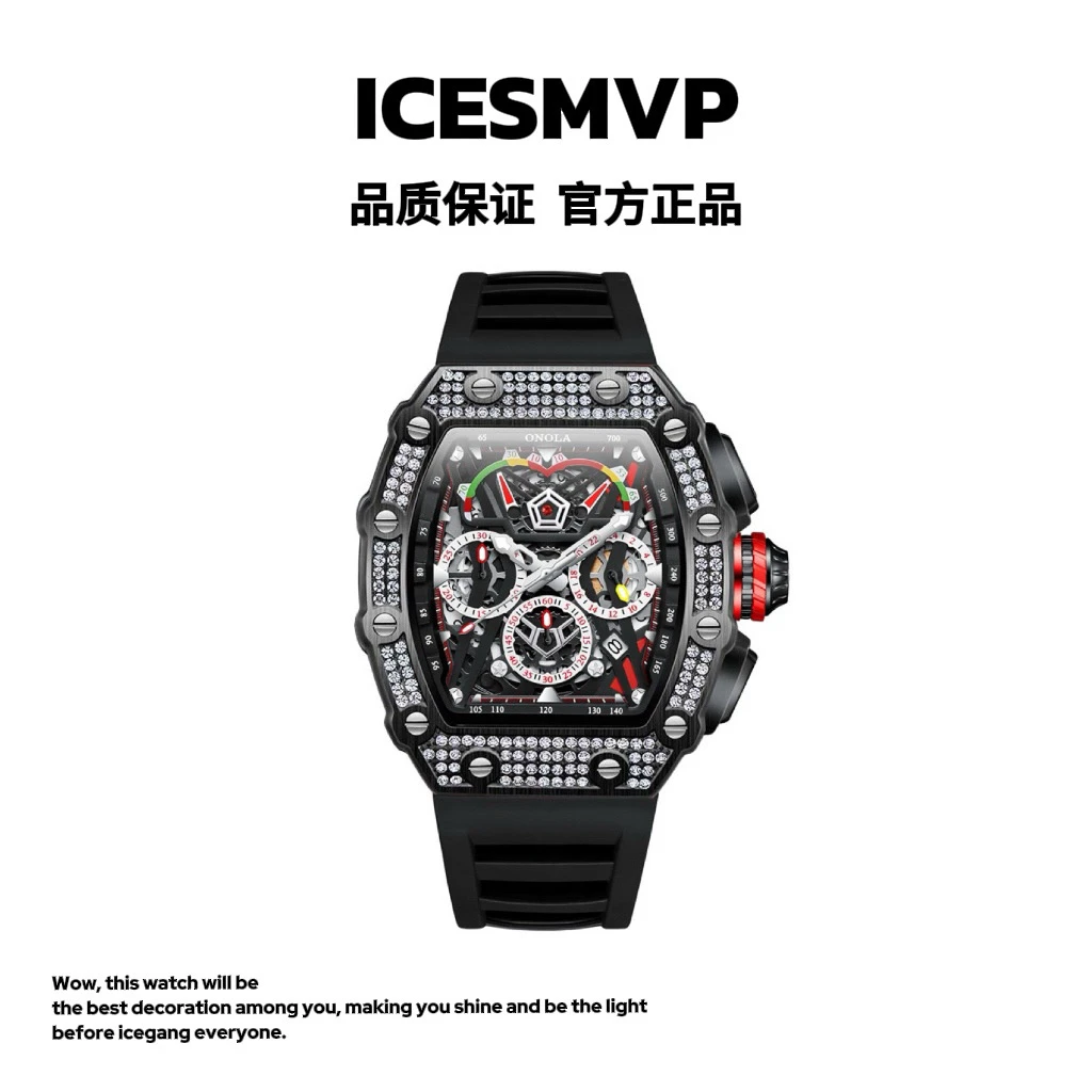 ICESMVP国潮镂空理查满钻石英腕表百搭轻奢多功能高级气质欧美日