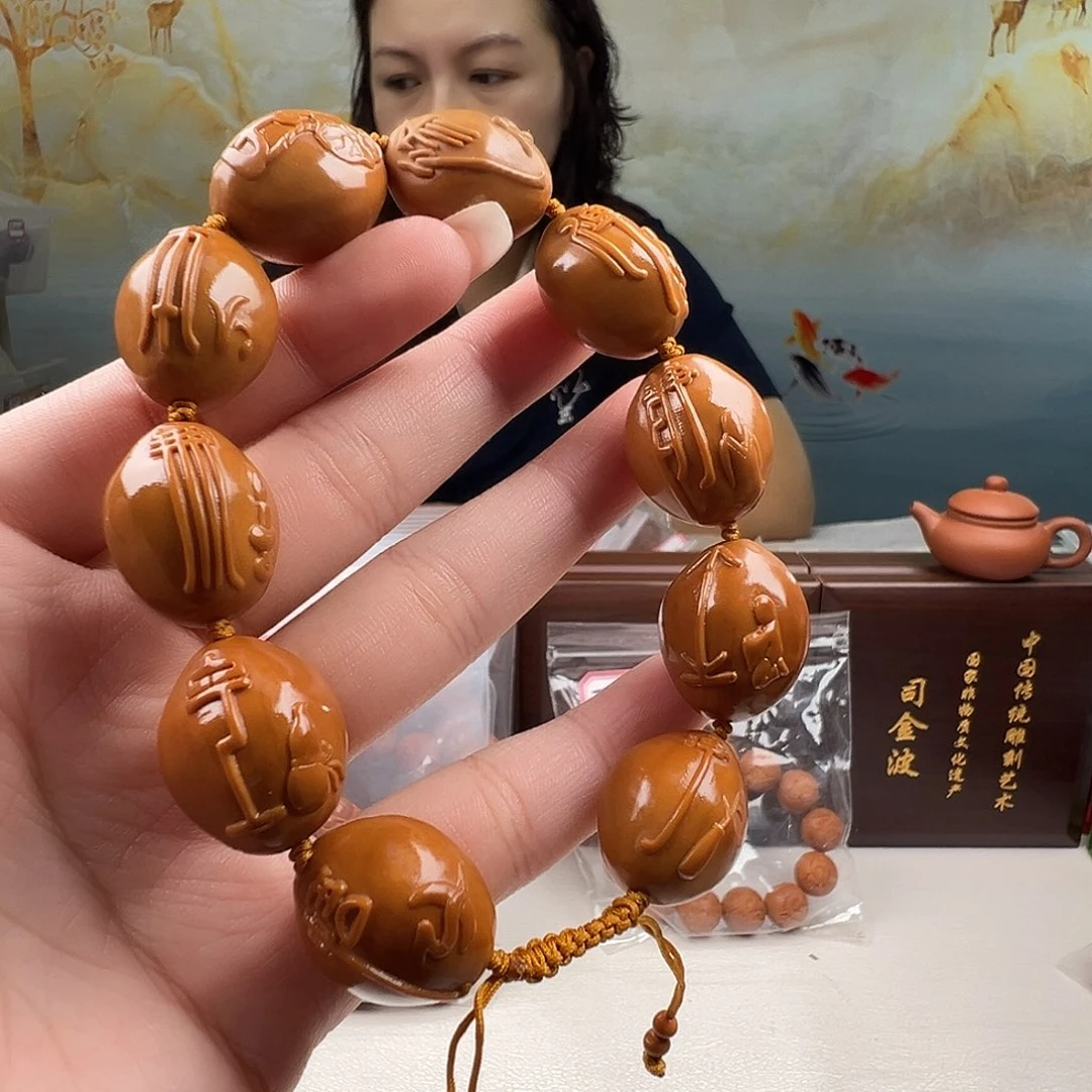 吊坠橄榄核橄榄核