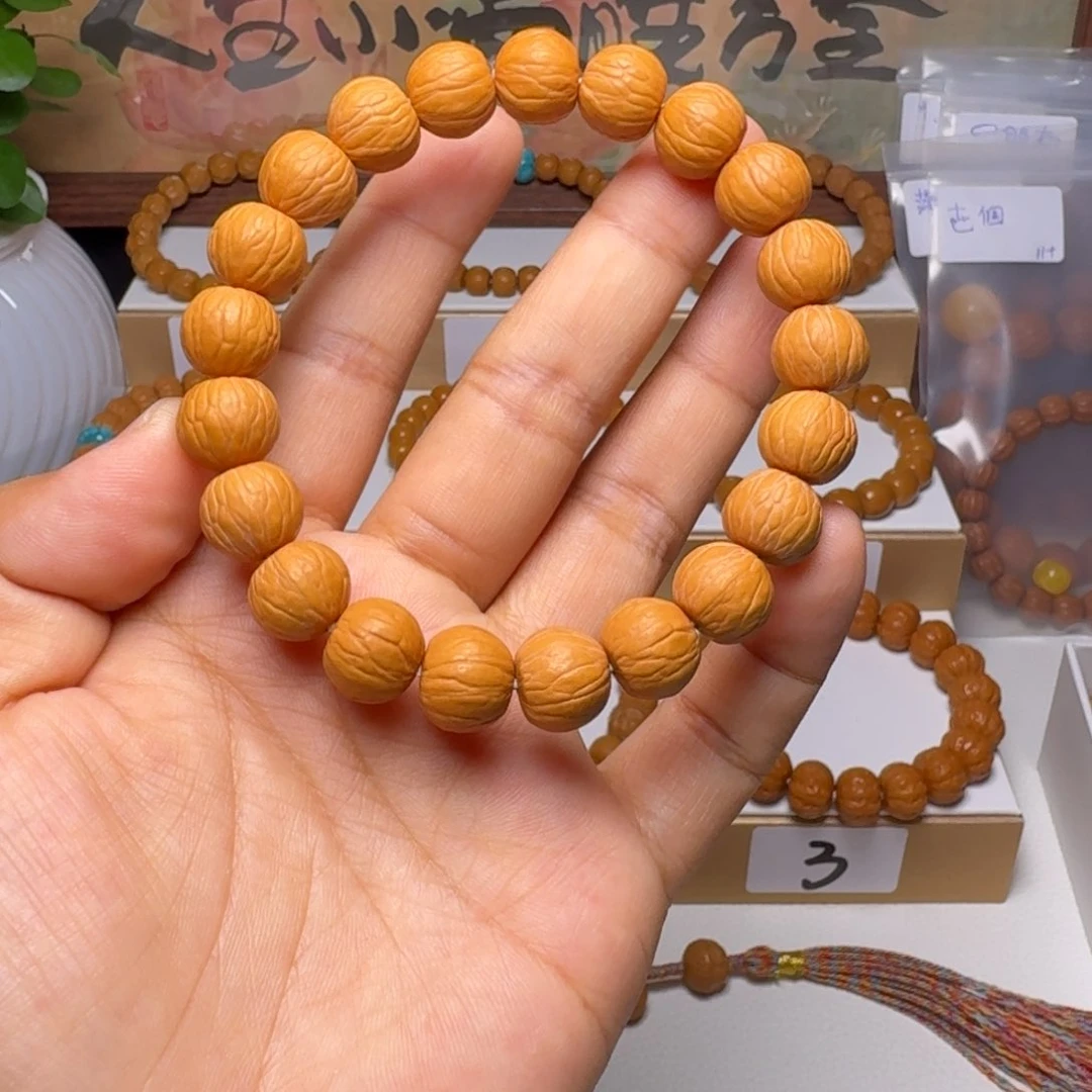 猴头核桃手串聚宝盆11➕精修