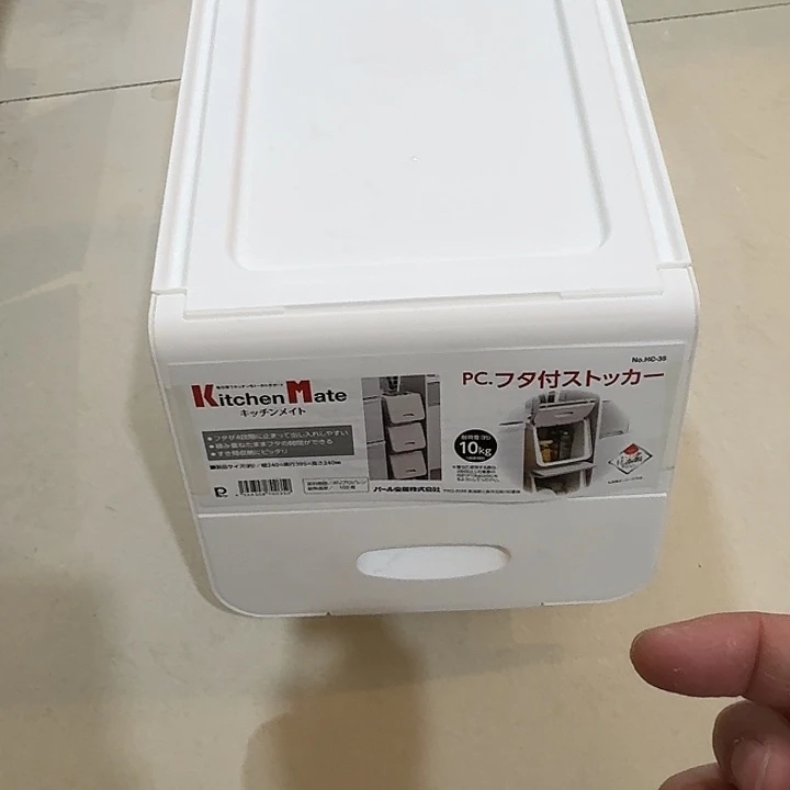 塑料这个时候我们