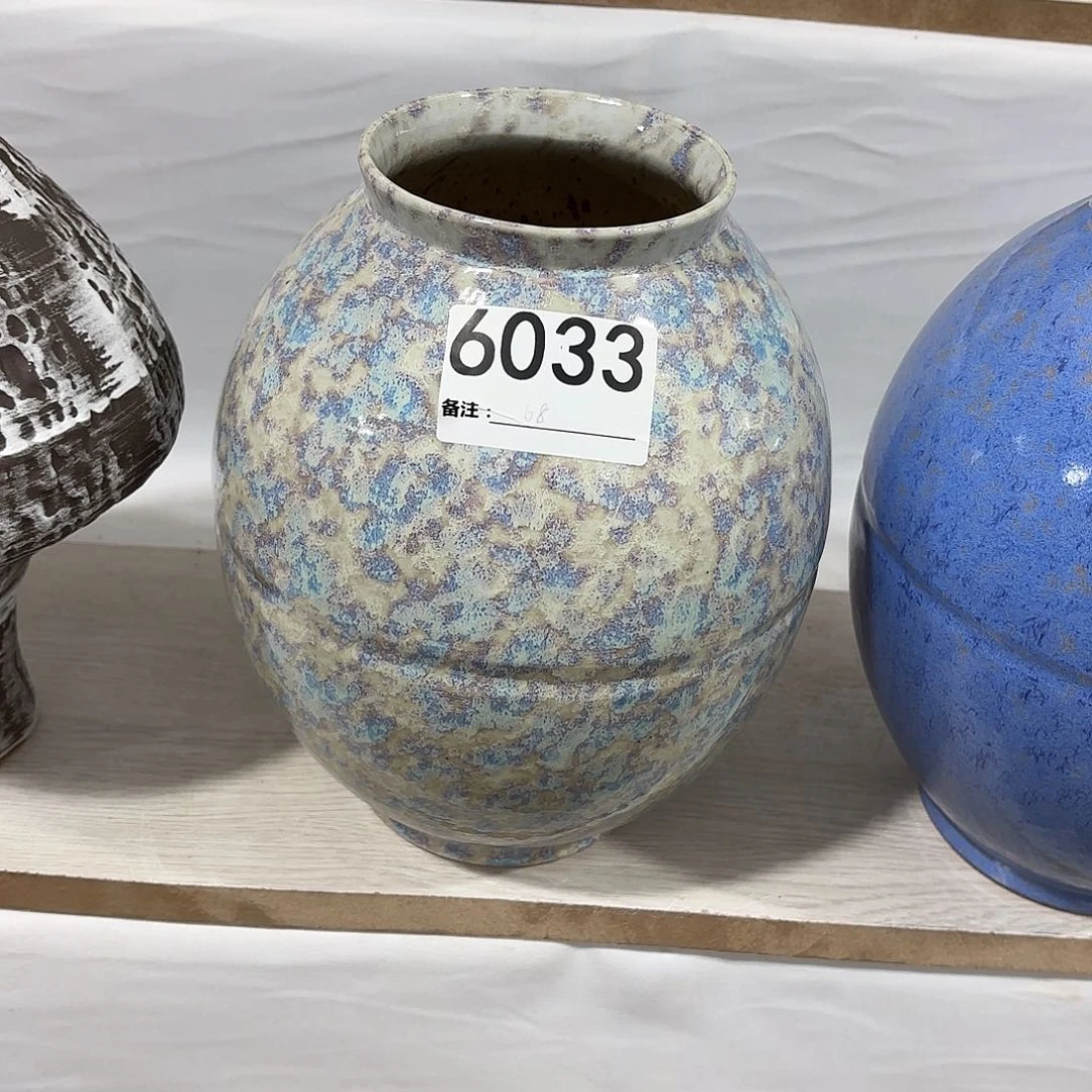 陶瓷6033高度26口径9