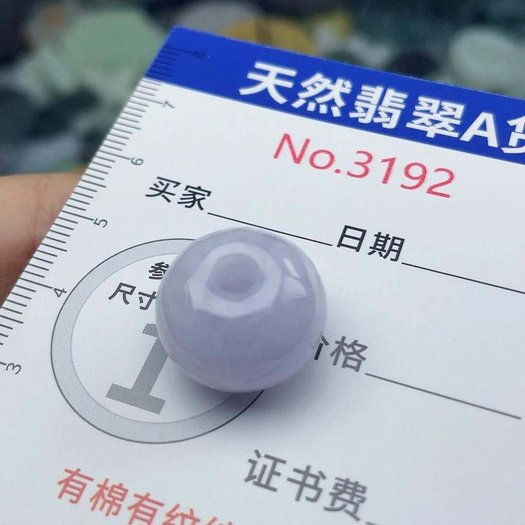 未镶嵌挂件翡翠3192….