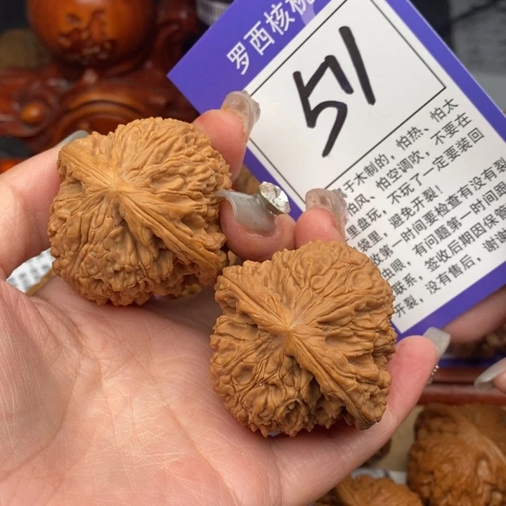 桃核吊坠闹**鬼44南疆石511号牌