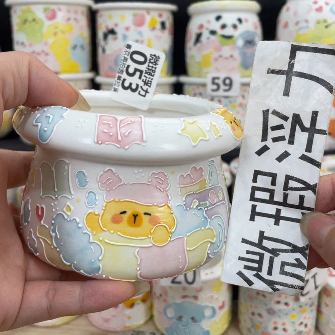 53 嘟嘟嘟嘟嘟嘟嘟嘟嘟