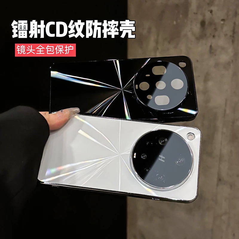 高级CD纹OPPO findx8手机壳镭射电镀适用findx8ultra全包x8s防摔
